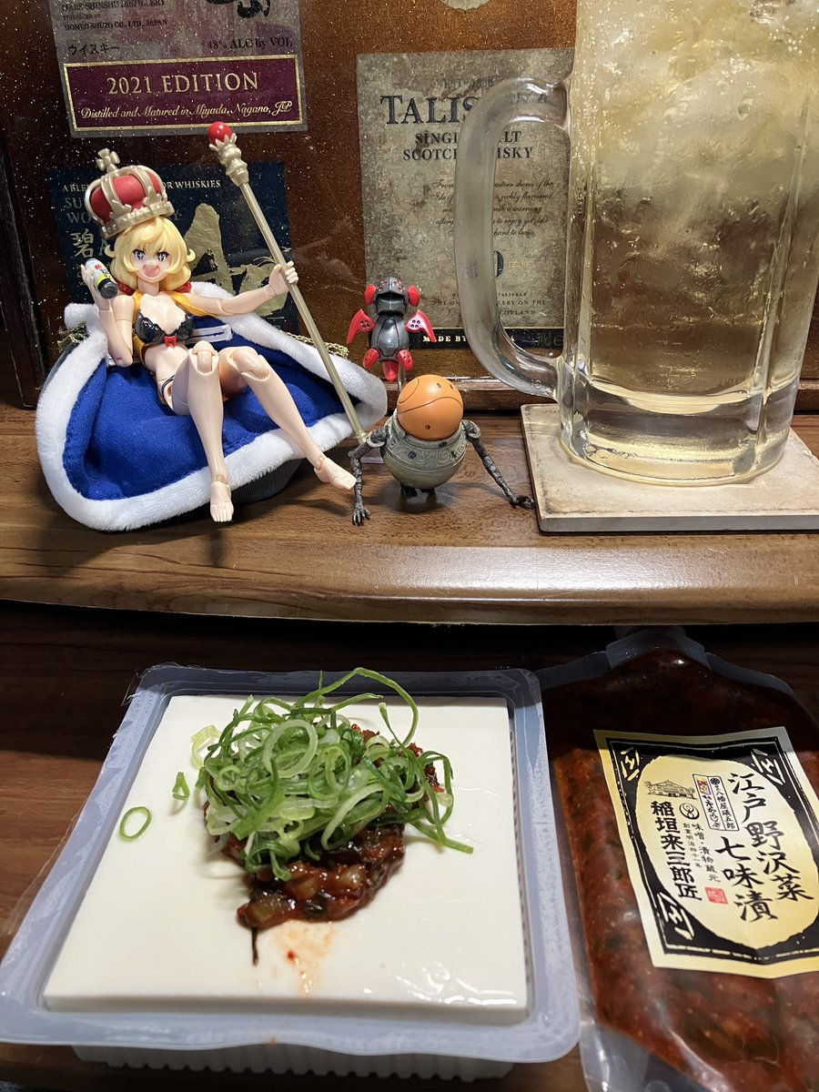 キャスバルじぃさん tweet media
