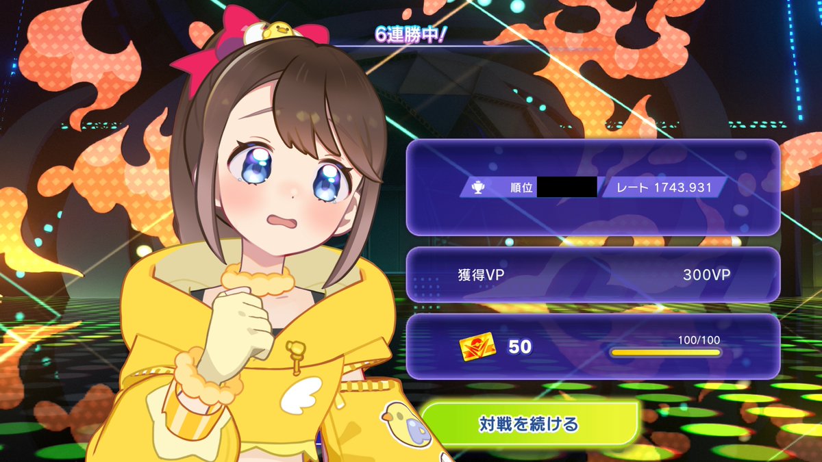 ピヨリリィ🐥🎀ポケモンだいすきVtuber tweet media