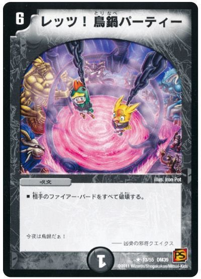 ノムペー tweet media