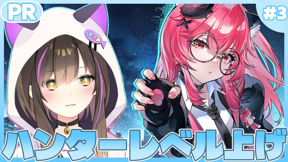 なぁぁ。🐱💜Vtuber tweet media