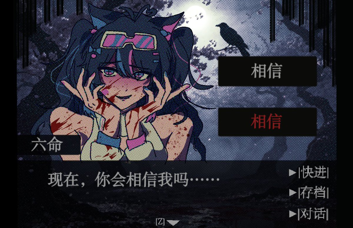 玖喵 tweet media