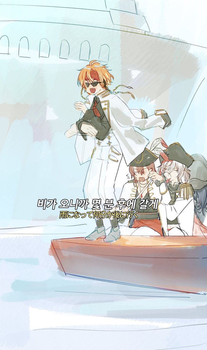 ユッポ tweet media