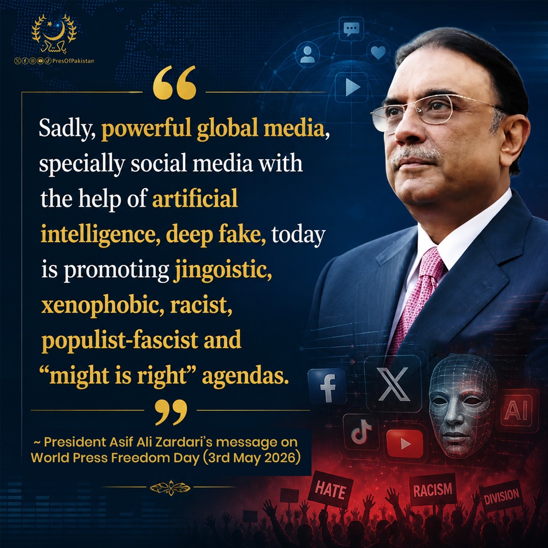 The President of Pakistan tweet media