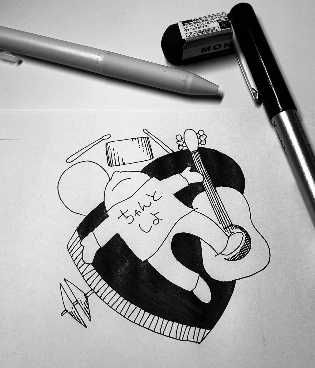 zatsuteinei's tweet image. 新曲のイラスト
#線画 #Lineart #線画イラスト