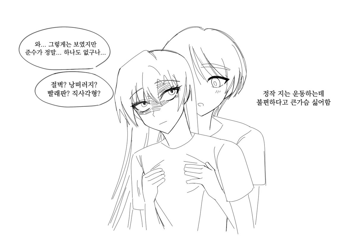 이름 tweet media