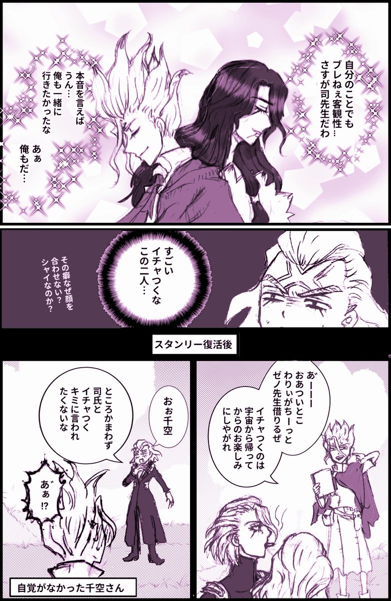 いくら tweet media