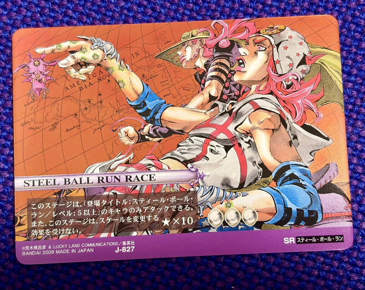 aster | アステル tweet media