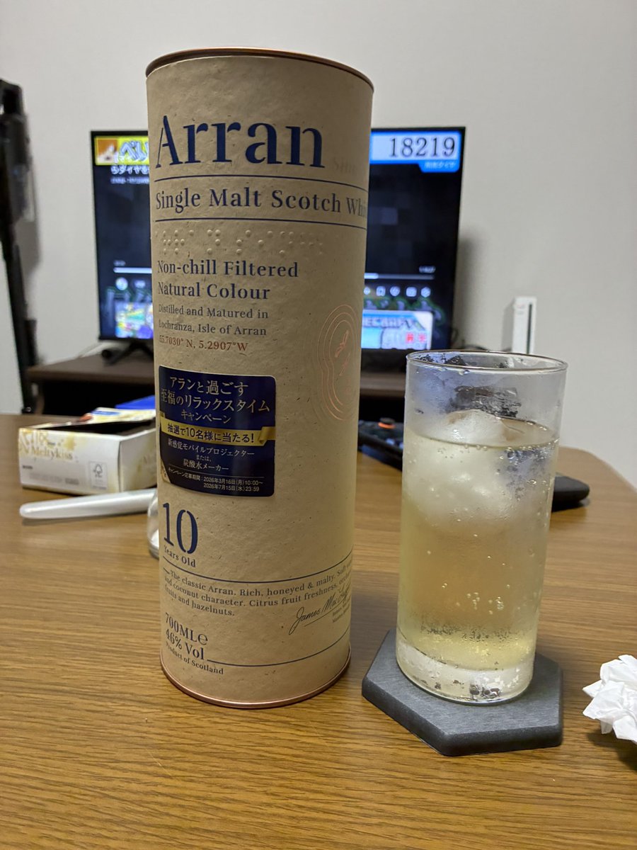贅沢に