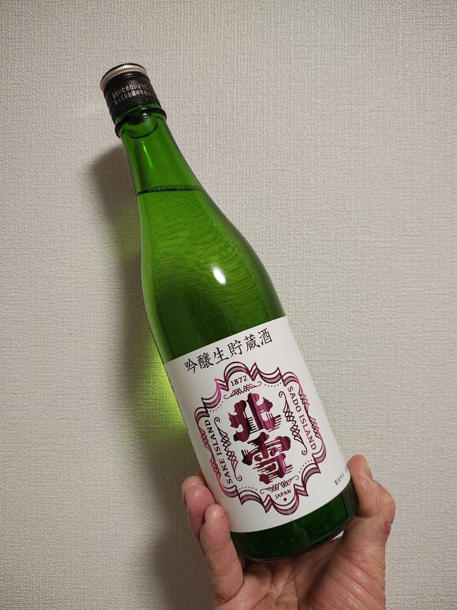 くにっぱー(TOO SHY SHY BOY) tweet media