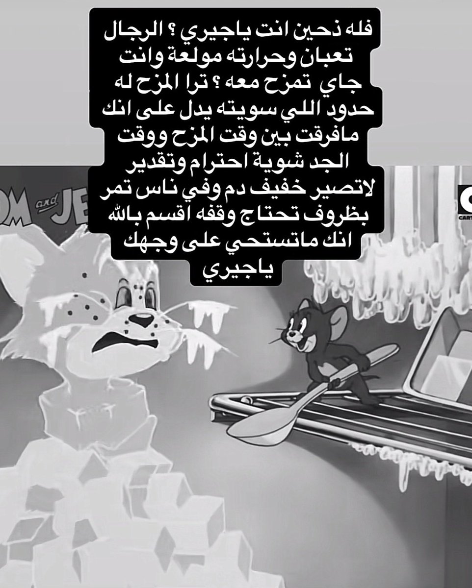 G tweet media