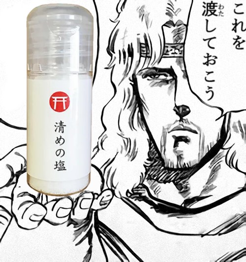 「ぅ」は17歳と11680日 tweet media