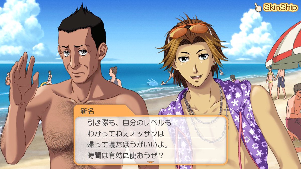 ミュート・ブロック推奨 tweet media