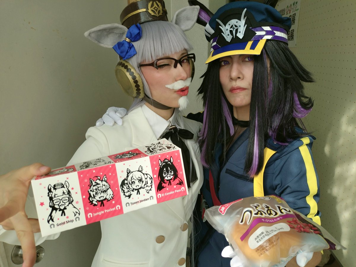 翡翠 tweet media
