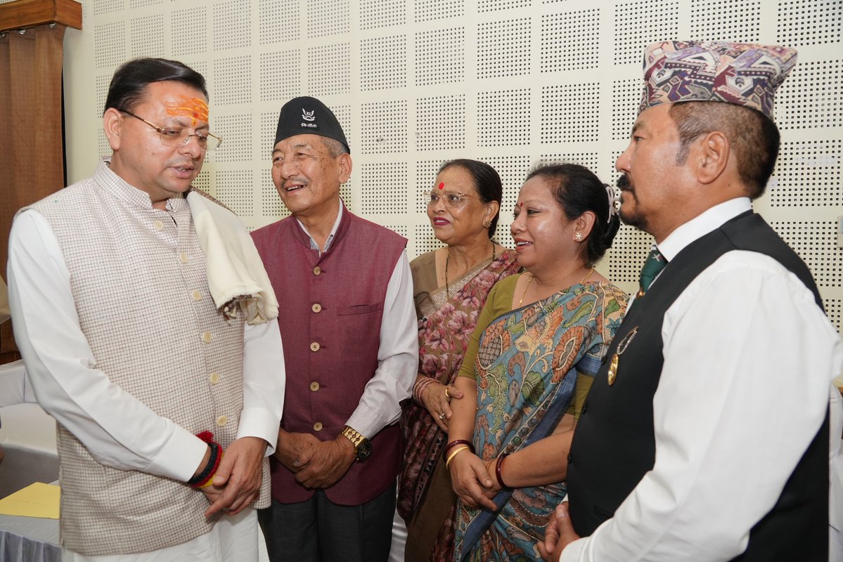 CM Office Uttarakhand tweet media