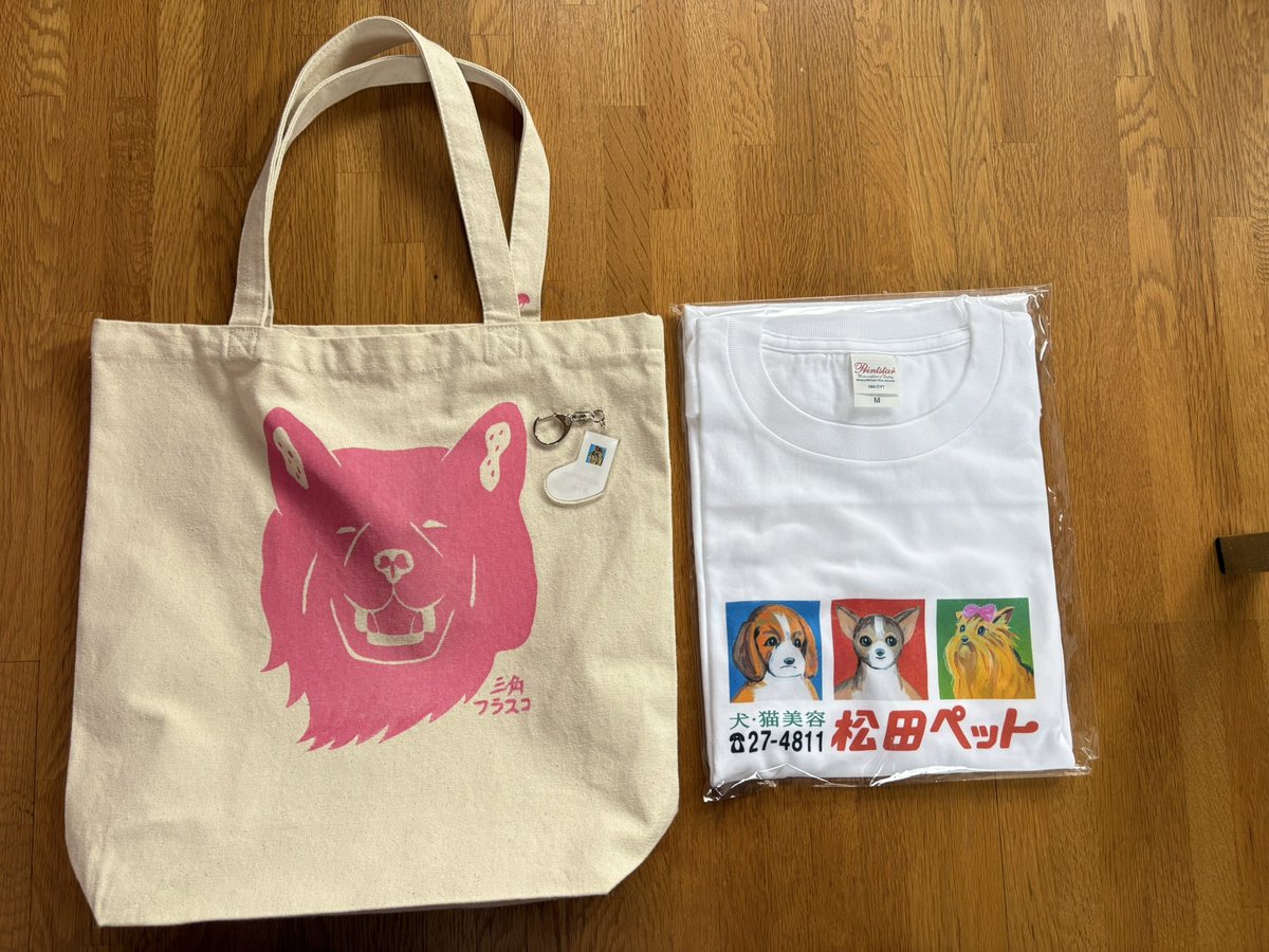 セーロソバ tweet media