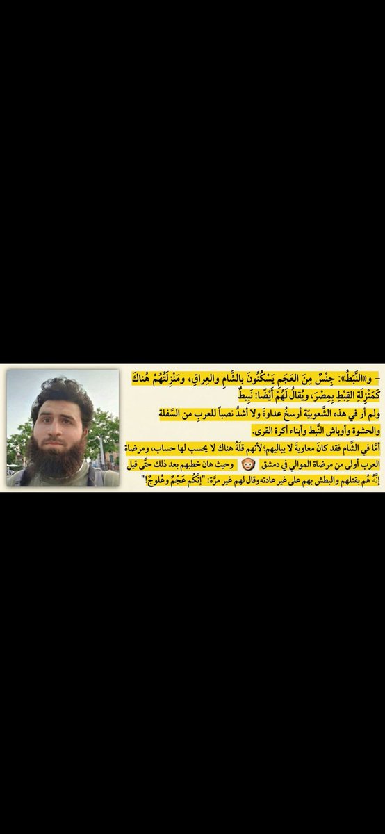 صااابر❄️- tweet media