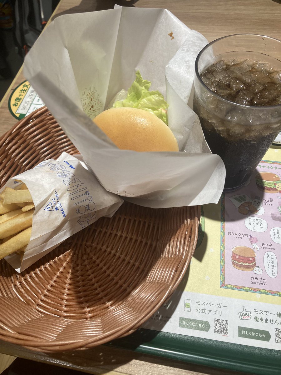 KAZU tweet media