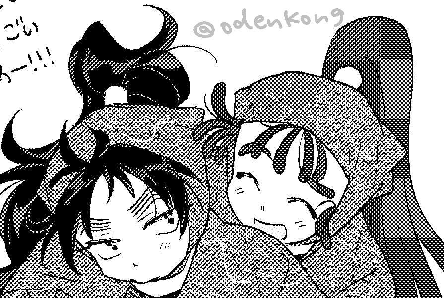 無配はいつもの絵とか漫画のやつです 