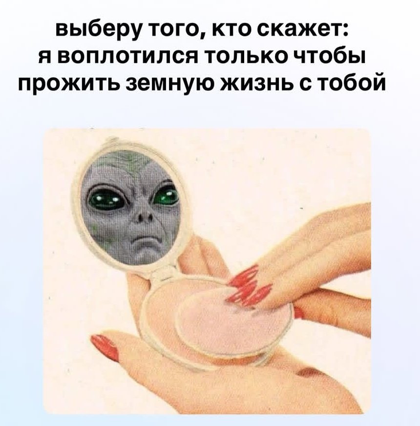 Френсис Бэкон 🌌 tweet media