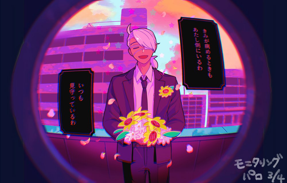 山口 tweet media