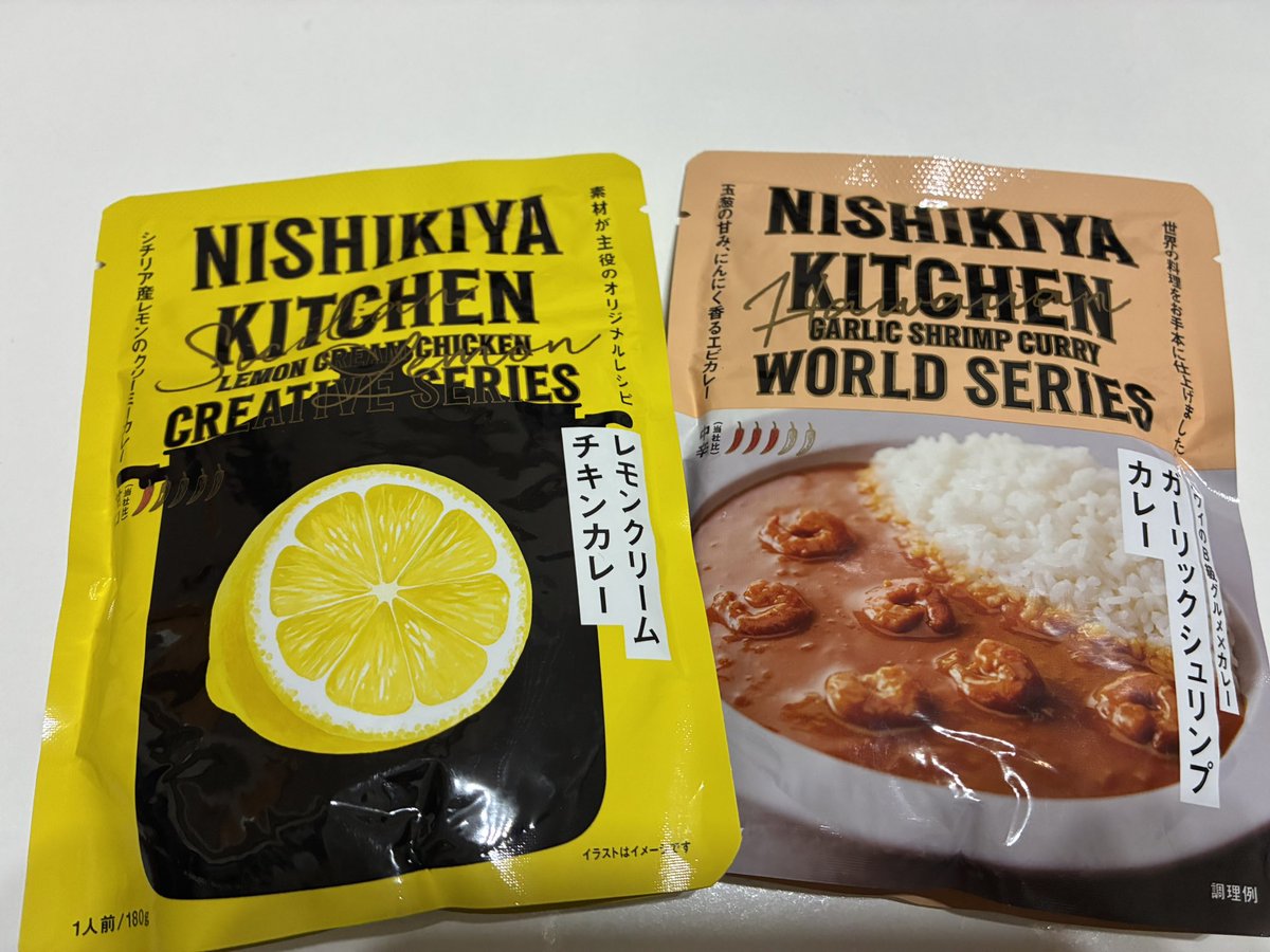 hello_ayay's tweet photo. 石田亜佑美さんきっかけで好きになったニシキヤキッチンのカレーが福岡で売ってたので購入！！福岡で買えるんだー！うれしい🫶 https://t.co/Qw8VSPmkgT