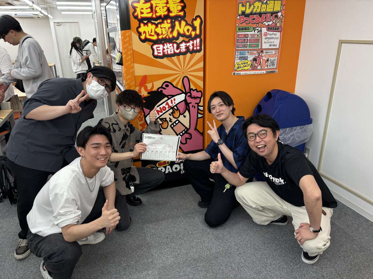 ぐれいす🦕 tweet media