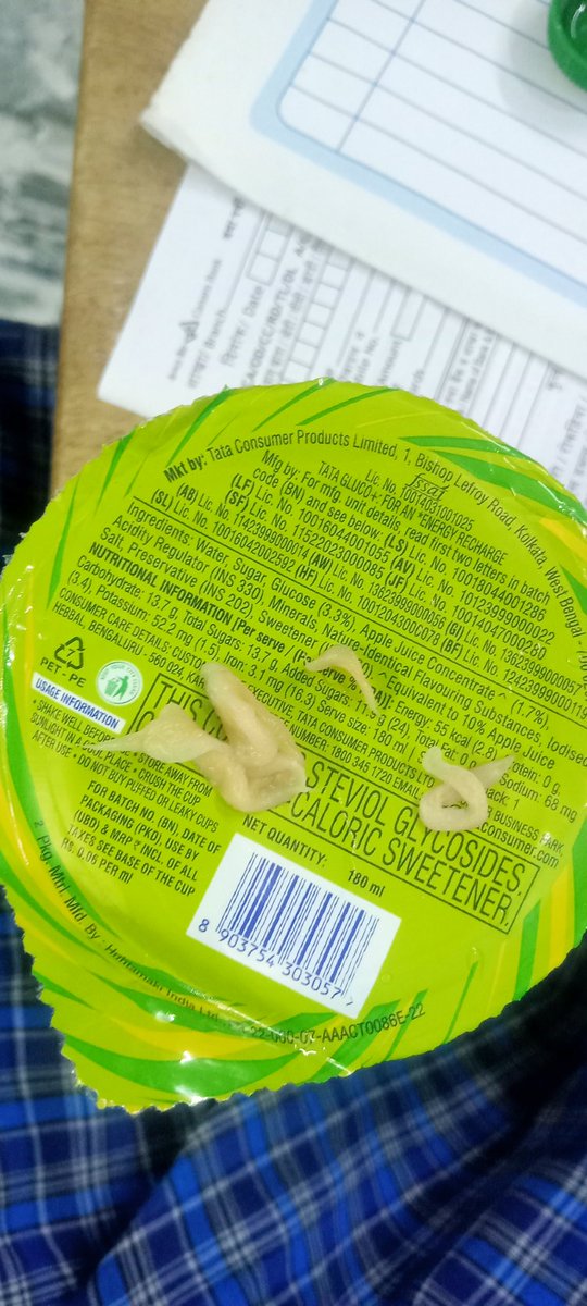 AshikMMK's tweet image. ⚠️ FOOD SAFETY ALERT ⚠️

I found foreign white material inside 
a sealed @TataConsumer Gluco+ cup!

Batch No: SLA24B26
Packed: 24/02/2026
City: Chennai

This is unacceptable! 
Immediate action needed!

@TataCompanies 
#TataGluco #FoodSafety 
#ConsumerComplaint #FSSAI
@ThanthiTV