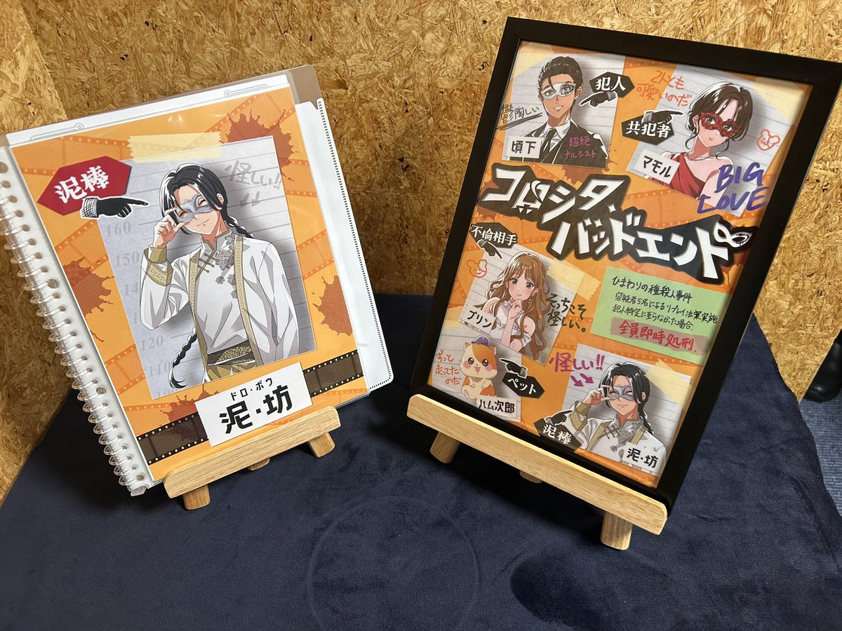 娯楽5️⃣ tweet media