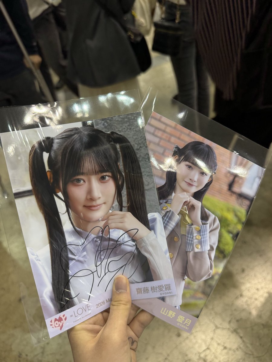 齋藤樹愛羅 内緒バナシ 直筆 イコラブ メンバーの内緒バナシ公開🎀 ＼ 夏にお届けするスペシャル