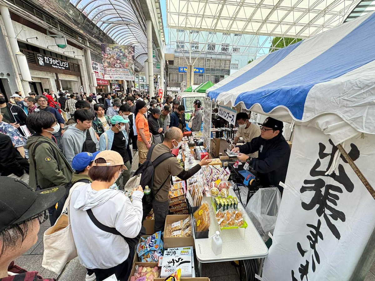 西村にしこ tweet media