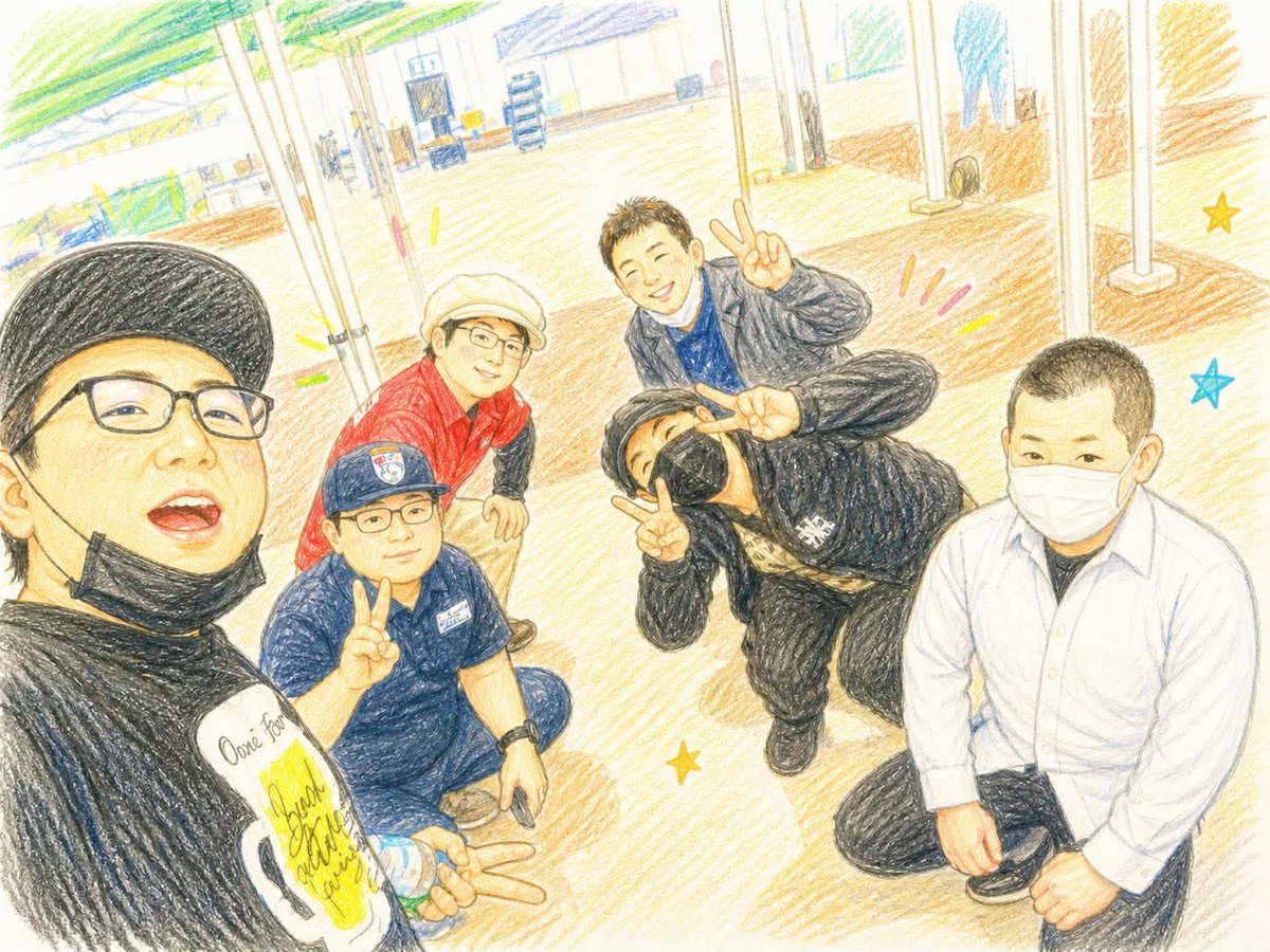 西村にしこ tweet media