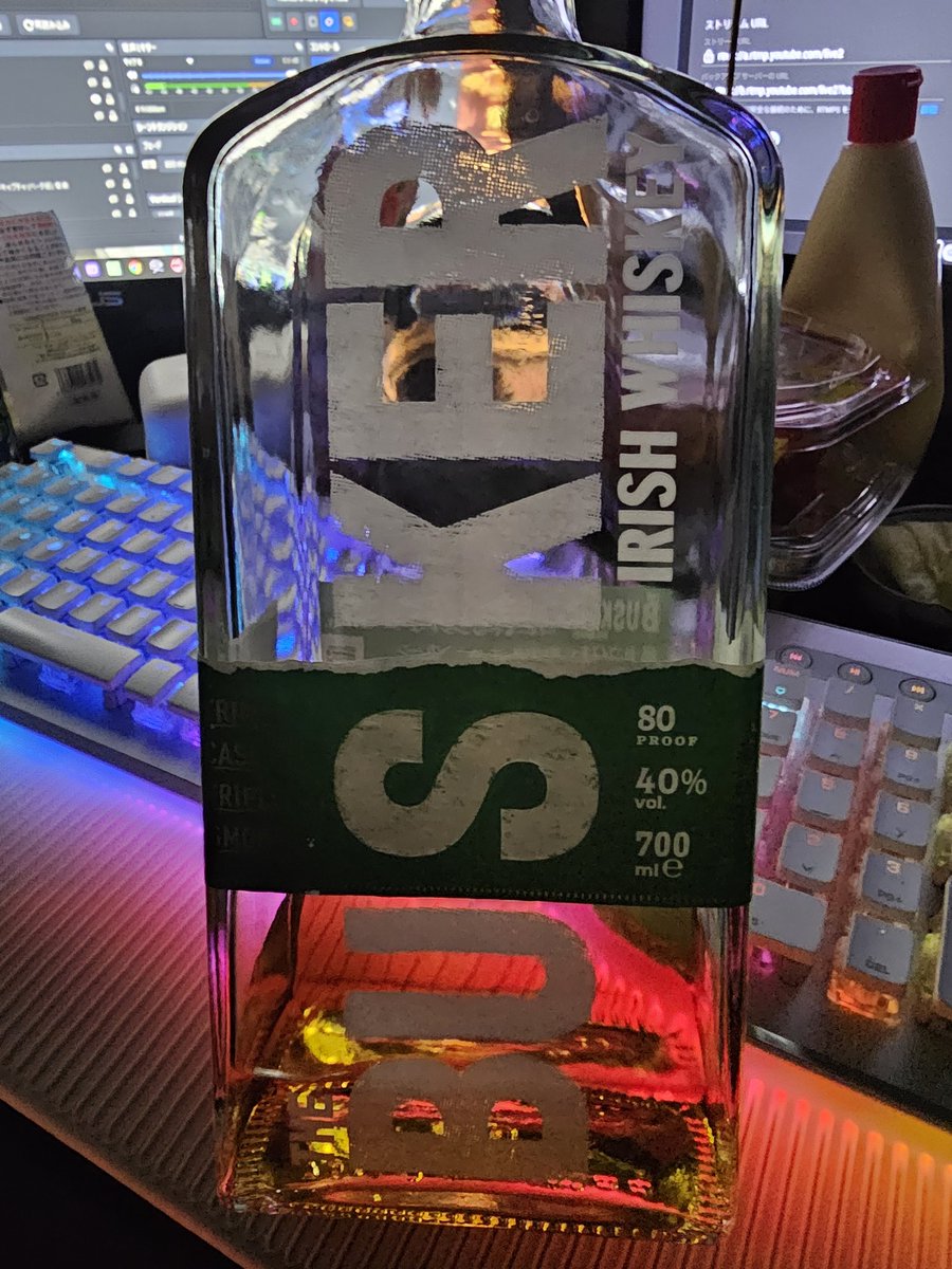 ばすかーーーー！！！！