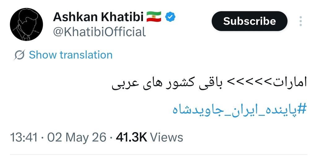 🚩قَــلَــمــدار tweet media