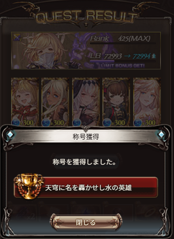 蒼井夜空 tweet media