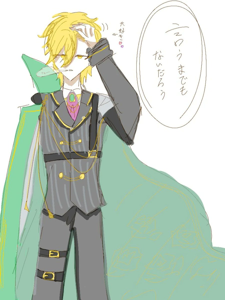 こほら tweet media
