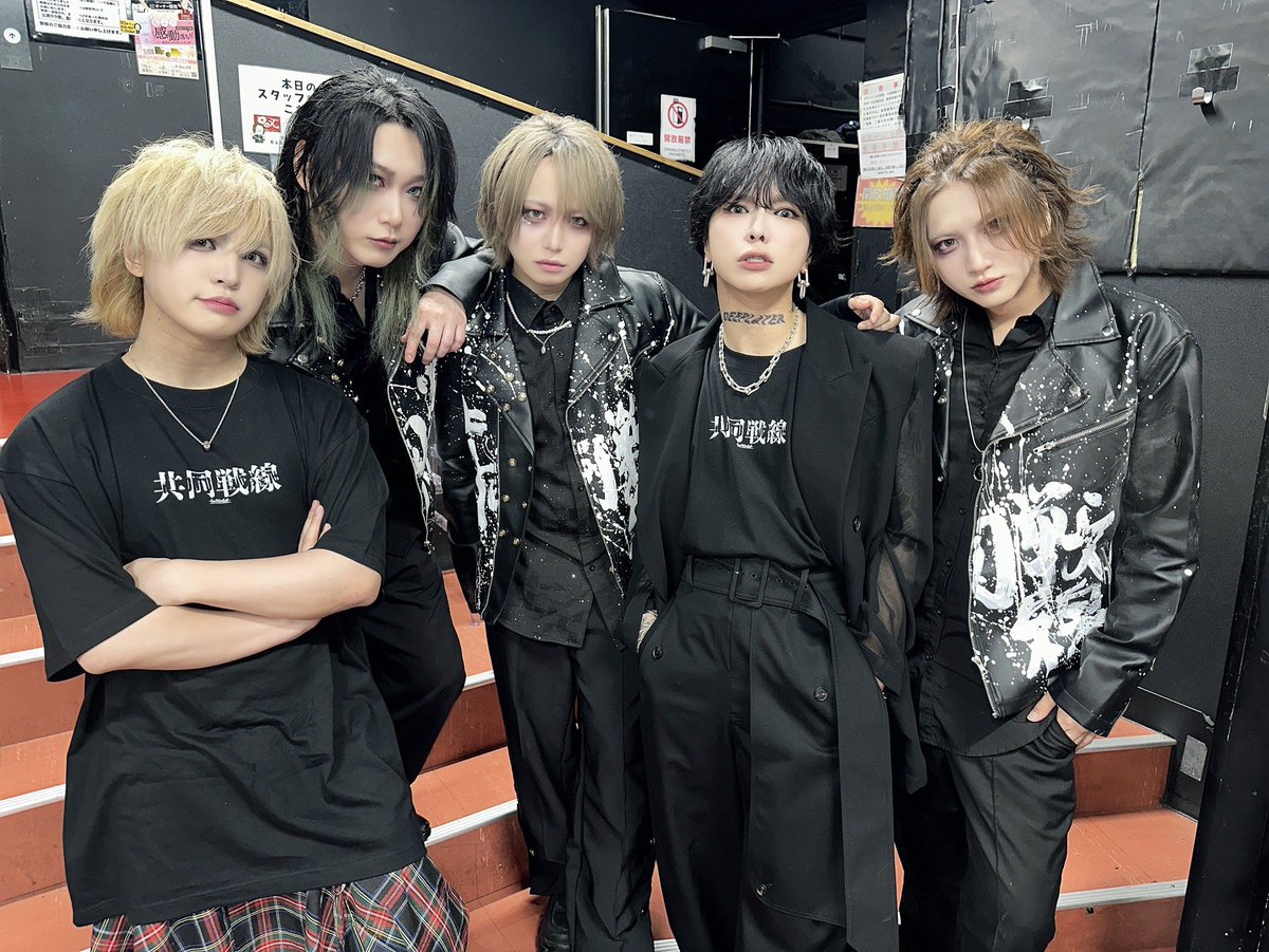 mitsu tweet media