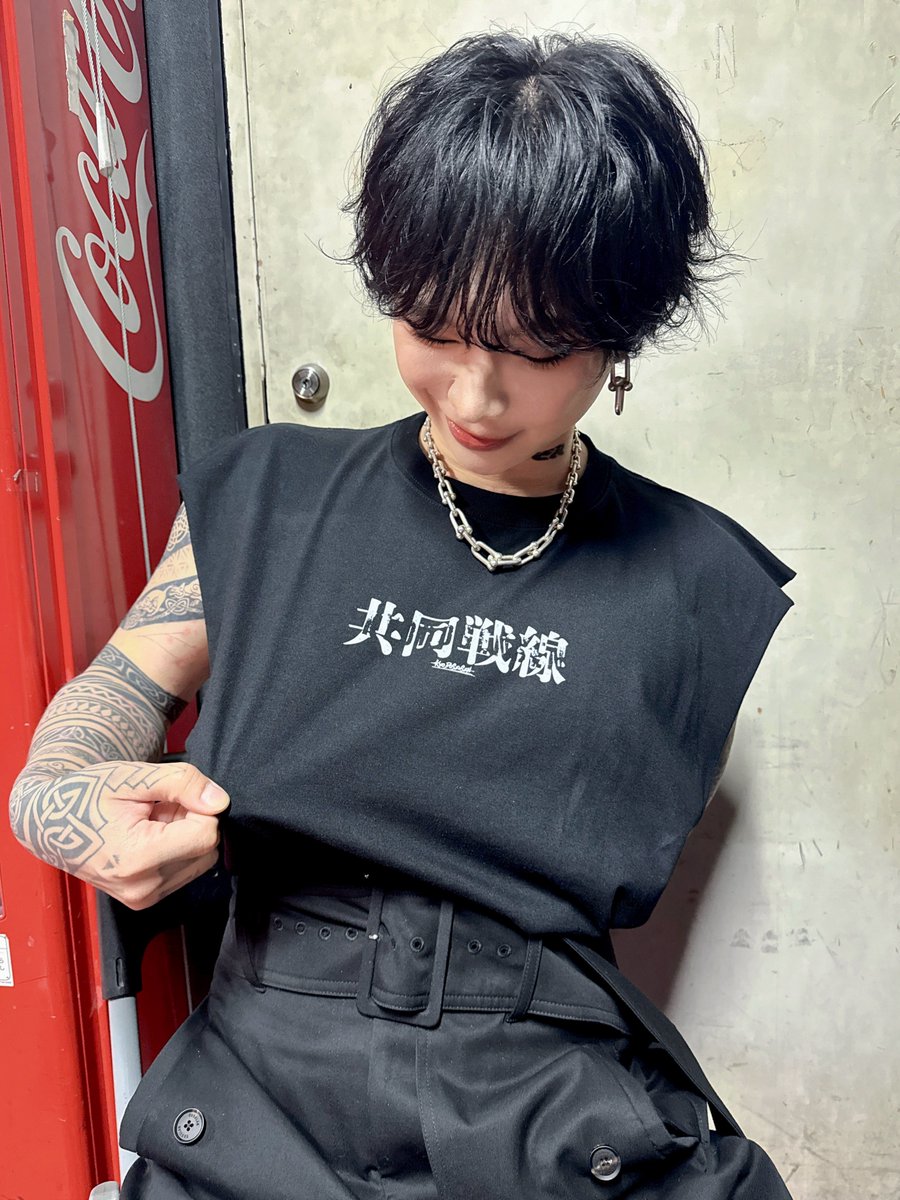 mitsu tweet media