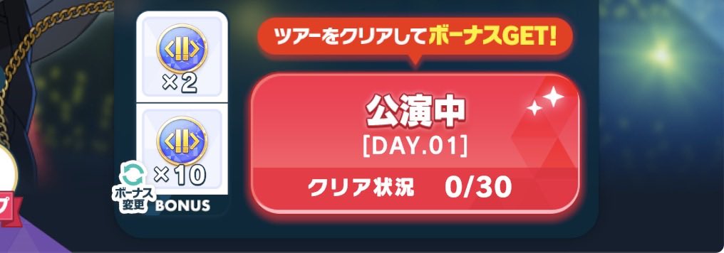 さな🍒 tweet media