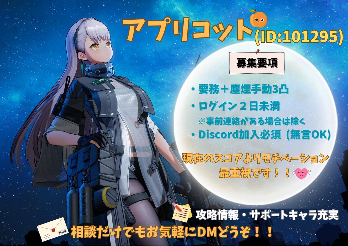 よるよる tweet media