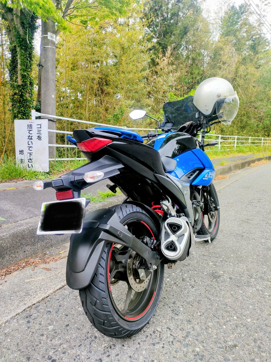 アド tweet media