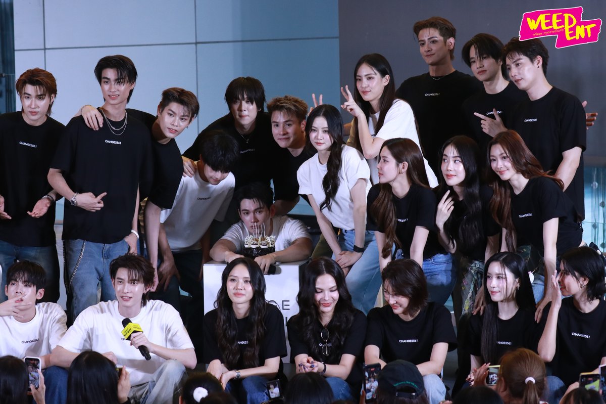 อิ่มอกอิ่มใจ ฟินตลอดทั้งวัน กับ ทีมนักแสดงจาก CHANGE ARTIST   ในงาน "CHANGE FANDAY" ✨️

CHANGE FANDAY 2026
#CHANGEFANDAY2026