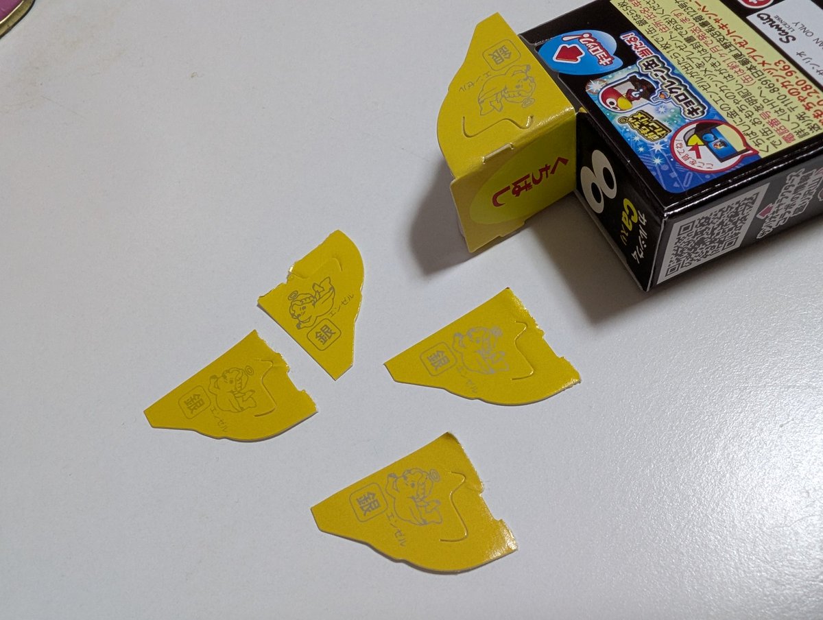 ミッシェルKANO🌏️ tweet media