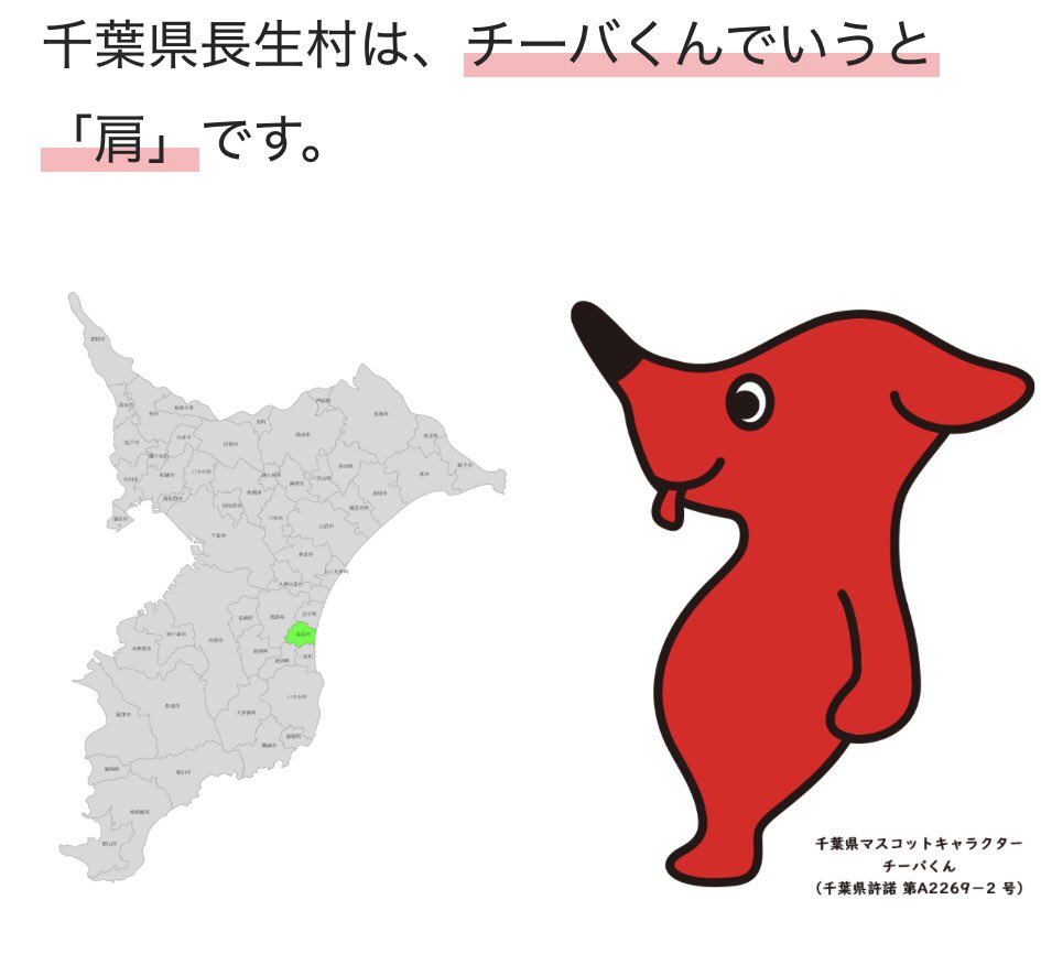 おばー鈴（おばーりん）🫍 🍑🦐 tweet media
