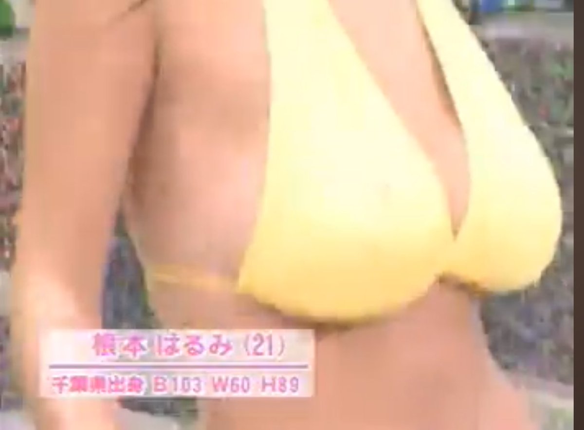 着れない水着 slingshot bikini tweet media