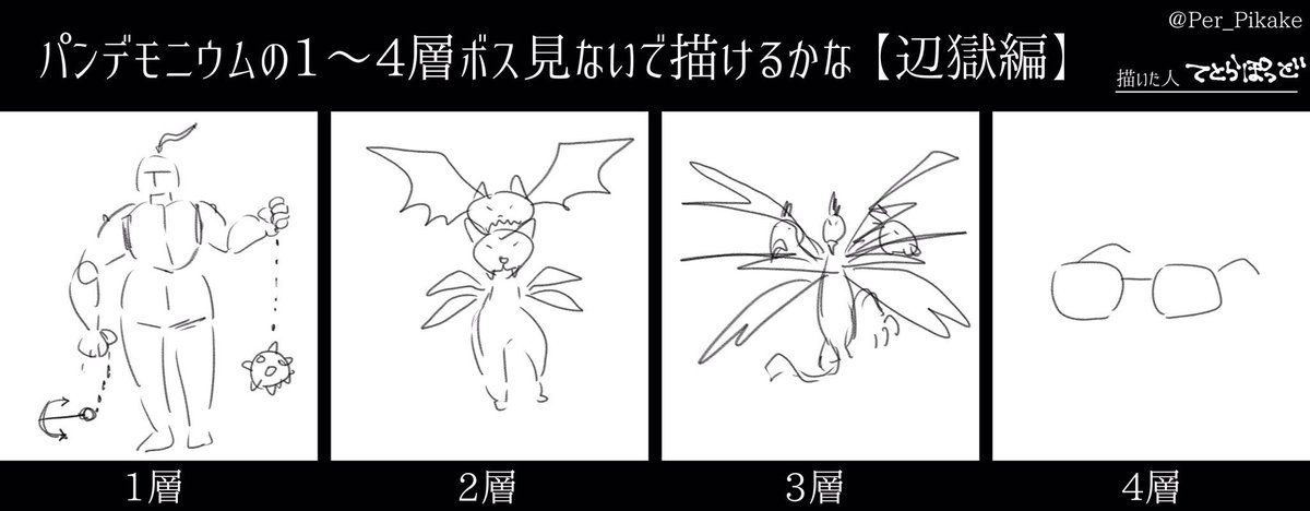 兎透まれᕱ⑅ᕱ✧ tweet media