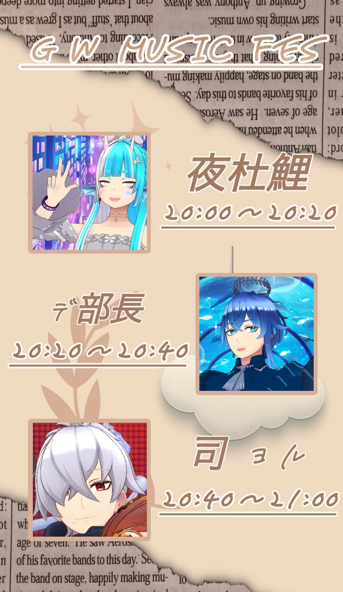 秋葉 茜(あきは あかね)🤎🍁🍂 tweet media
