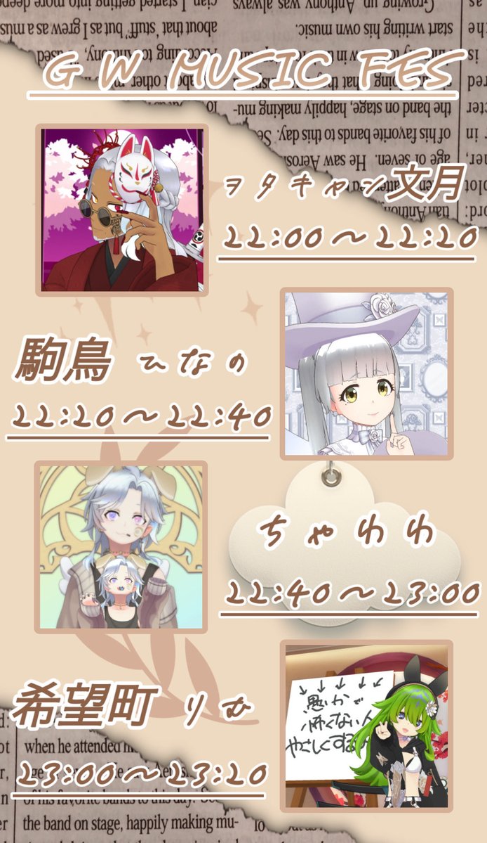 秋葉 茜(あきは あかね)🤎🍁🍂 tweet media