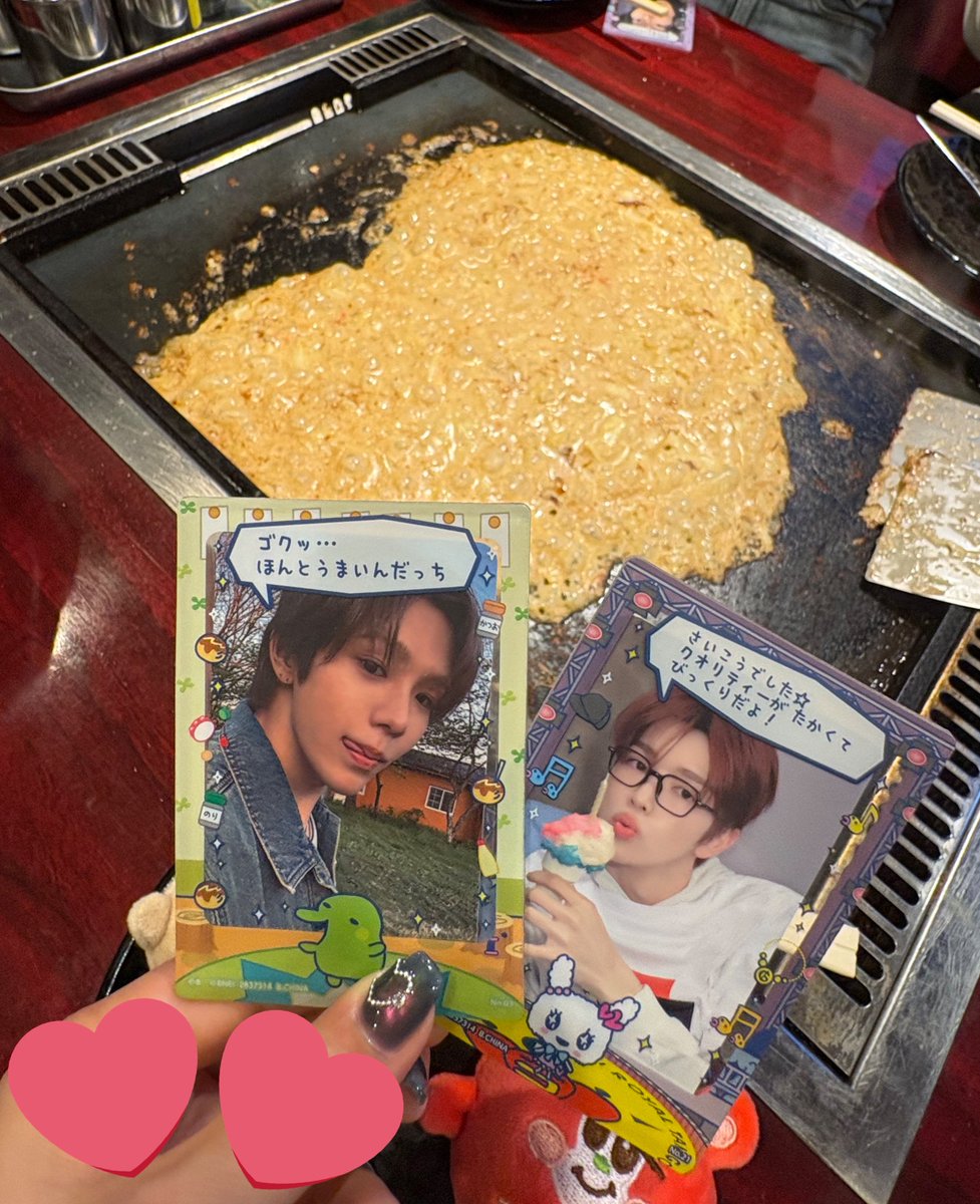 月島もんじゃ🦦🍽️GW混んでてタロちゃんと同じお席に座れなくて残念だったけどタロちゃん接客した店員さんがムキムキでかっこよかったっていってた💪🏻頼んだと思われるの食べたけど全部美味しかった😋
•塩キャベツ
•タン塩柚子胡椒もんじゃ
•明太チーズクリームもんじゃ
#RIIZE聖地巡礼