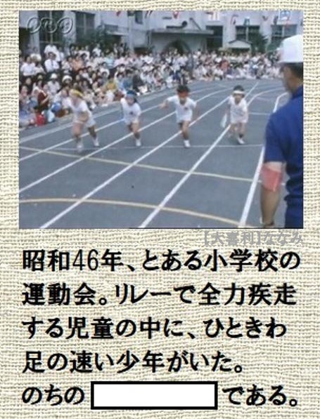 【大喜利】ななみ tweet media