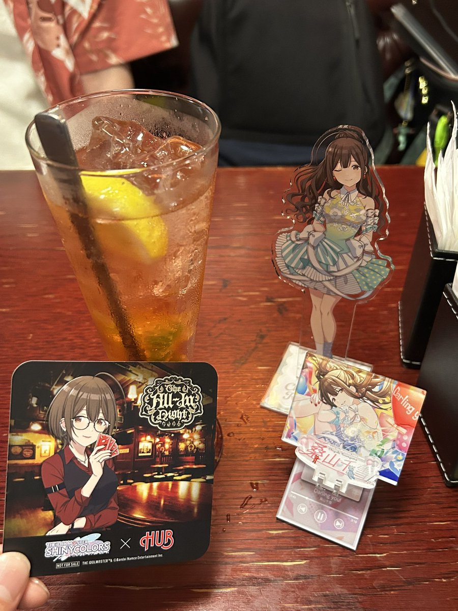 人生初ガチ飲酒